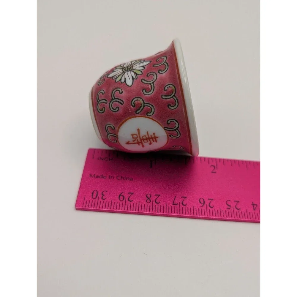 Feng Shui Porcelain Sake Red Mini Wine Cup Small Tea Japanese Longevity 1